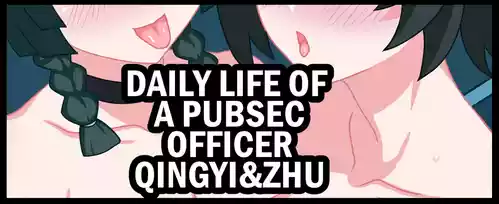 [Shikniful] Daily Life of a PUBSex Officer: