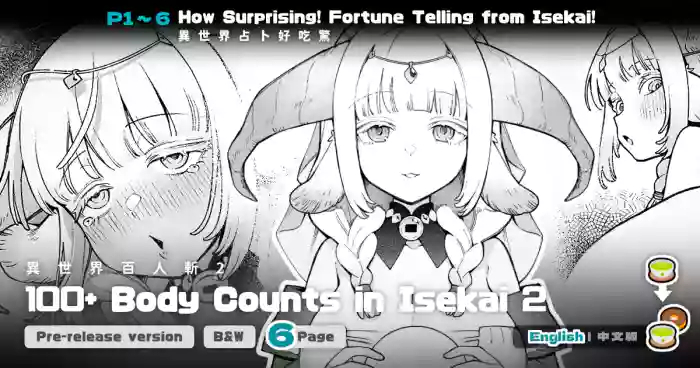 Isekai 100-nin Giri #05 | Body Counts in Isekai #05