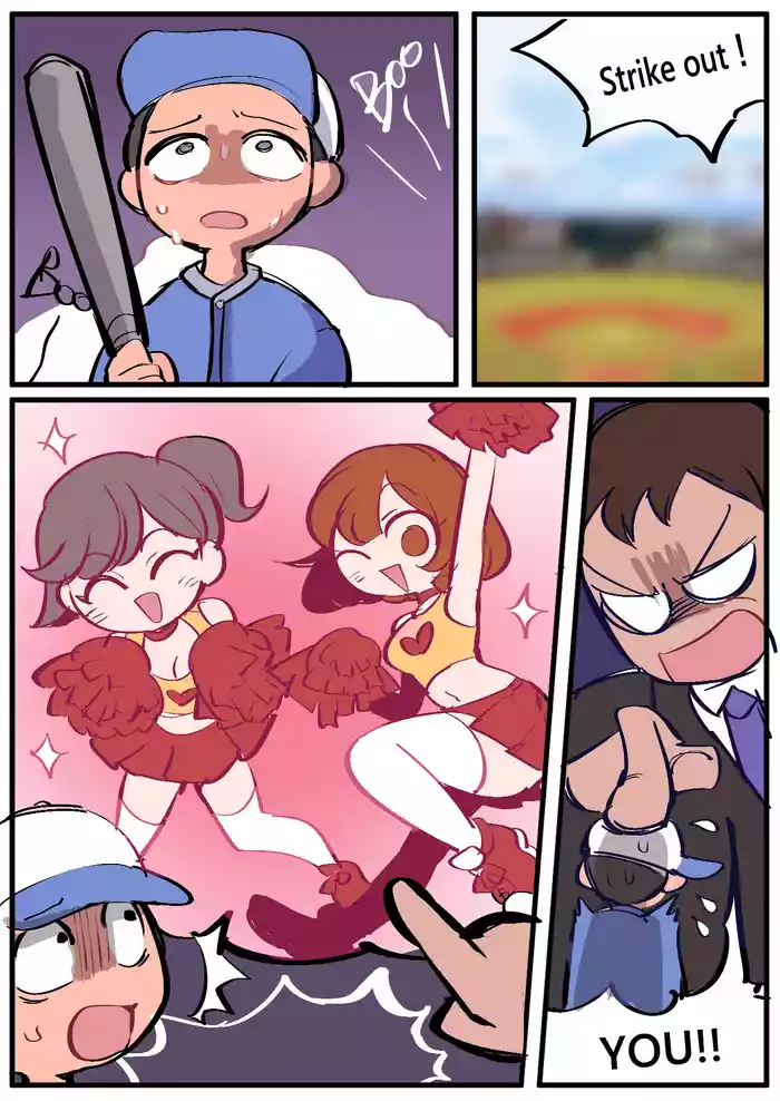 Become a cheerleader 化身啦啦队