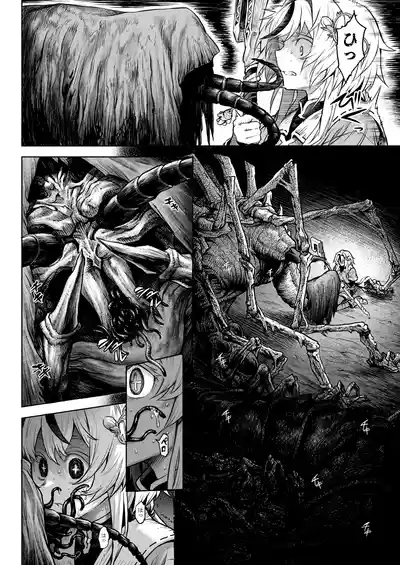Page 22 of [I'm moralist (Take)] Mesuka Donmushi Ogufesuka "Zenpen"