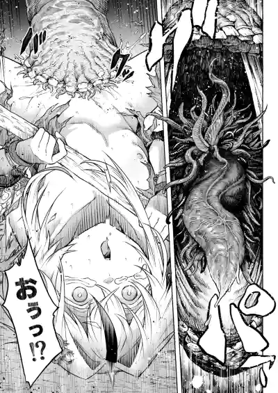 Page 27 of [I'm moralist (Take)] Mesuka Donmushi Ogufesuka "Zenpen"