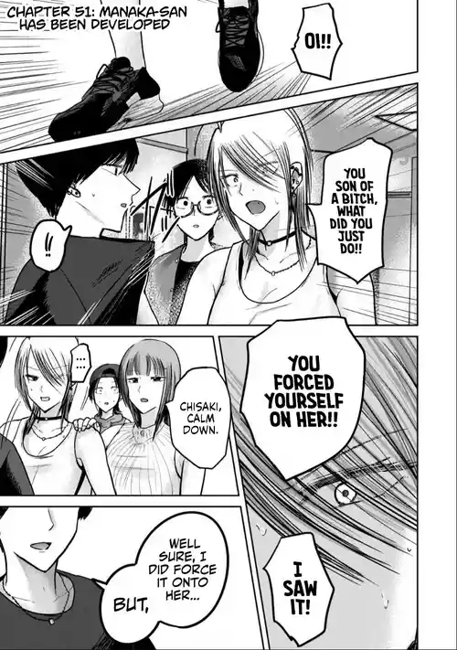 [Nakaura Tomoki] Ueno-kun wa Kaihatsu-zumi Dai 51 wa | Ueno-kun Has Been Developed Chapter 51 [English]