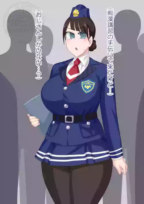 Kiriko's Bukake +Cameo of Horse Sumino vs Bouket