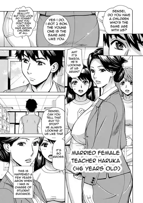 Dakaretagari no Tsuma Onna Tachi Ch. 6