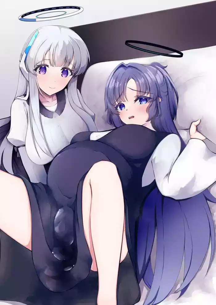 Yuuka ga Umu Toko Mitete