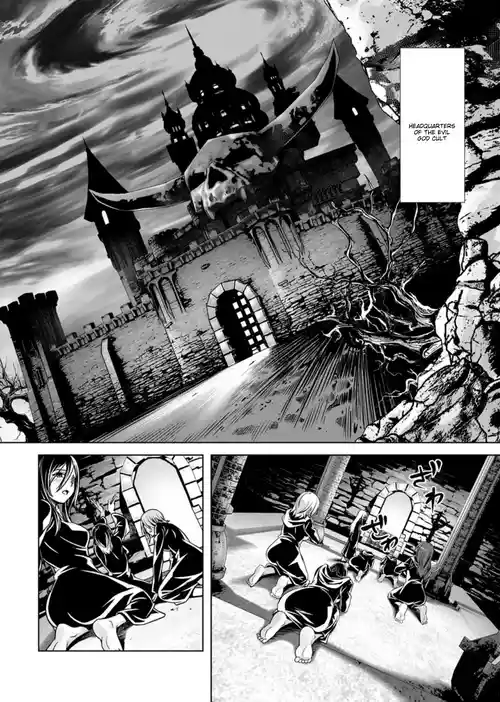 Ch. 16 - Hazure Skill "Soine" ga Kakuseishi, Boku ga Saikyou Harem wo Kizuku made ~Micchaku Soine de Ganbou Kaihou!? Yuuwakusare Makutte Komattemasu!!~  Until My Loser Skill "Sleeping Together" is Awakened and I Build the Strongest Harem: Unleash Your Desires by Sleeping Close to Each Other!? I'm Getting Tempted So Much and I'm in Trouble!!