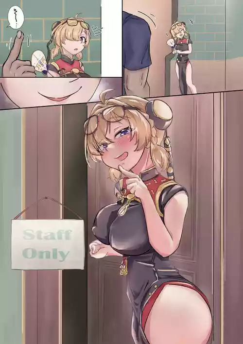 [May.Q] Sweety:Yum Cha Sin's Secret Menu (Zenless Zone Zero) [Digital]