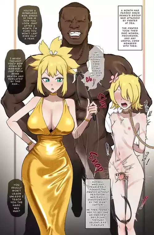 [Giga] Kohaku×BBC (Dr.STONE) [English]