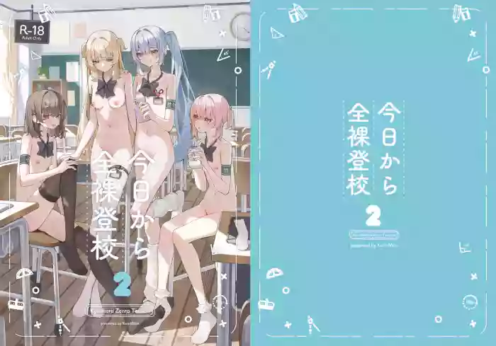 Kyou Kara Zenra Toukou | 从今天开始全裸登校