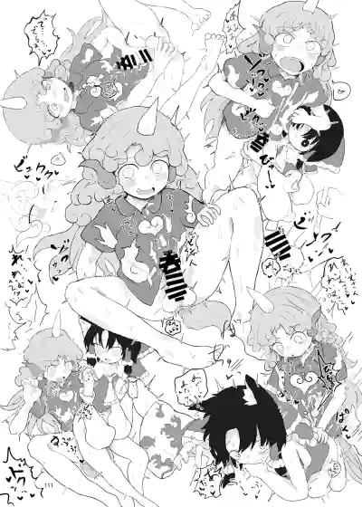 Page 110