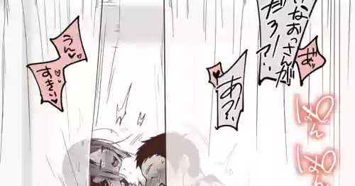 [Aya] chiakosu o jō if, hoken-shitsu de ichaicha honki sekkusu ni-kaisen