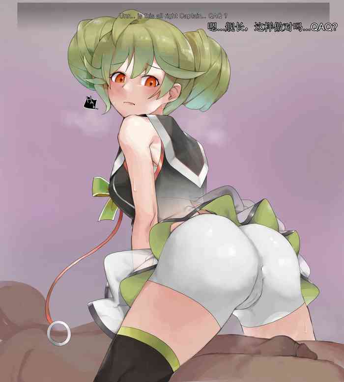 honkai gakuen collection（honkai gakuen） gallery cover from honkai gakuen