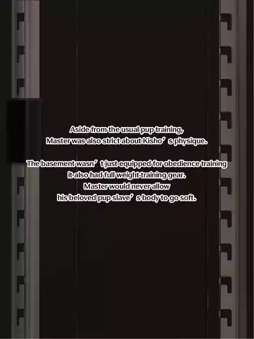 【Yetigo】《Kisho the Dog Slave》18 Weight training