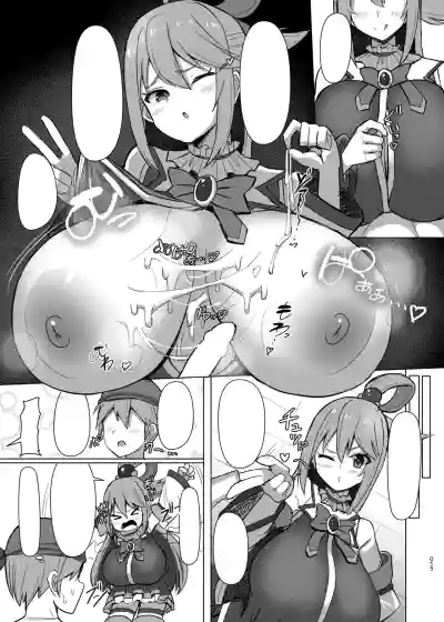 Page 37