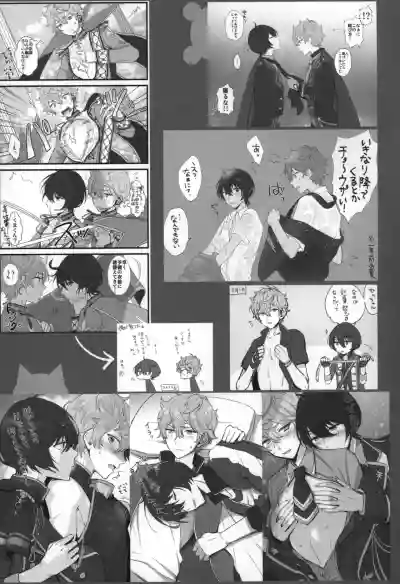 Page 108