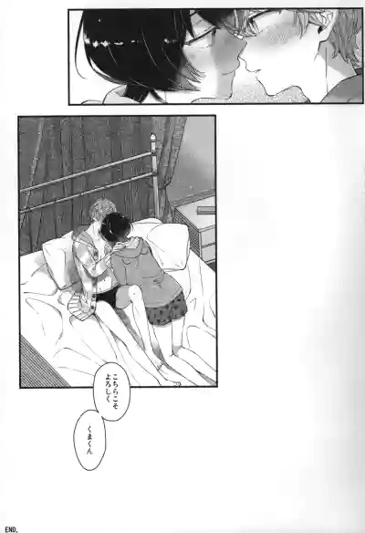 Page 296