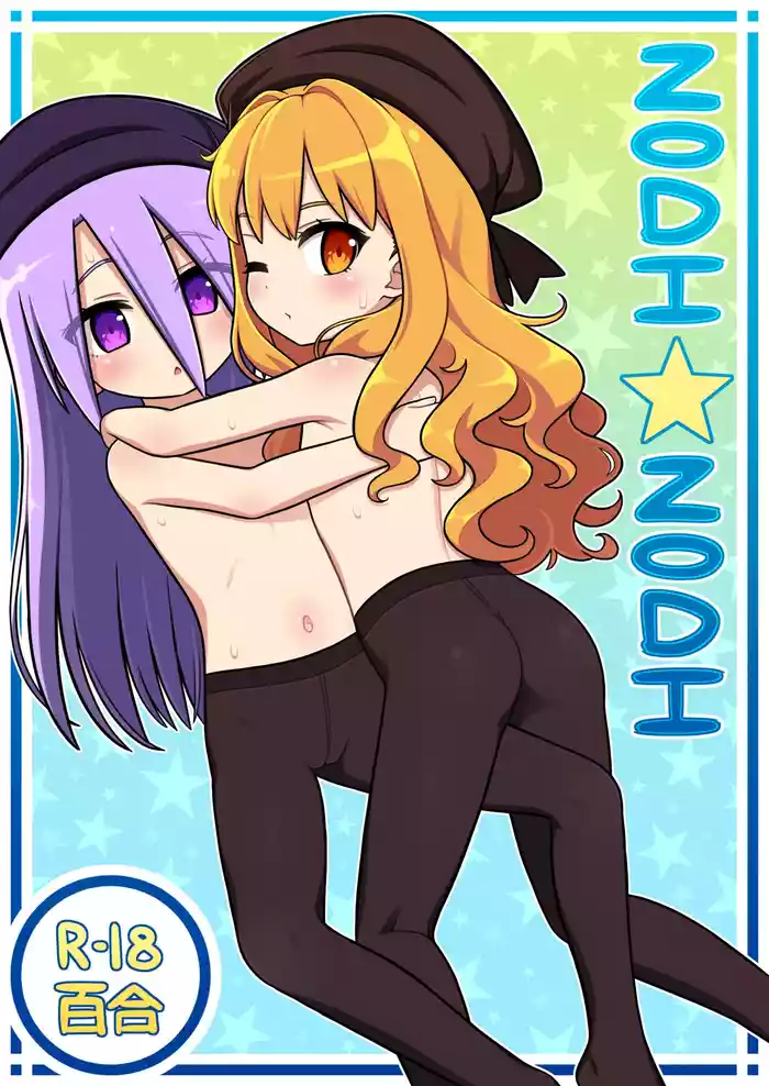 ZODI☆ZODI