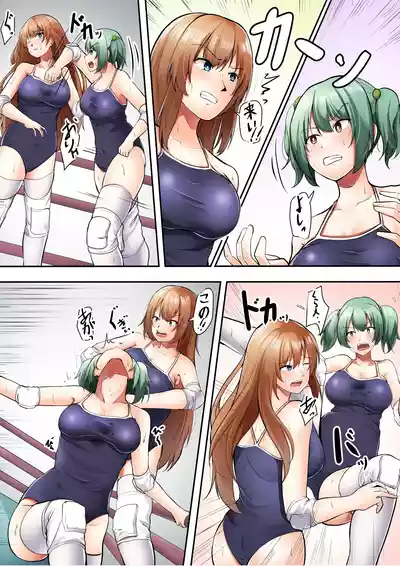 Page 13 of 学校で女子プロレス! 全員失神失禁 むちむちJKマッチ編