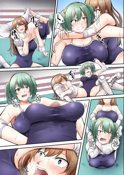 Page 14 of 学校で女子プロレス! 全員失神失禁 むちむちJKマッチ編