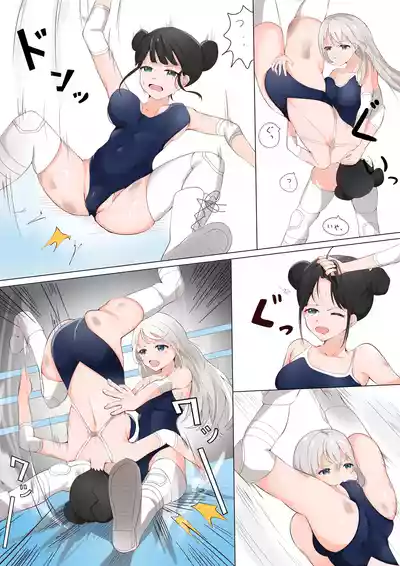 Page 19 of 学校で女子プロレス! 全員失神失禁 むちむちJKマッチ編