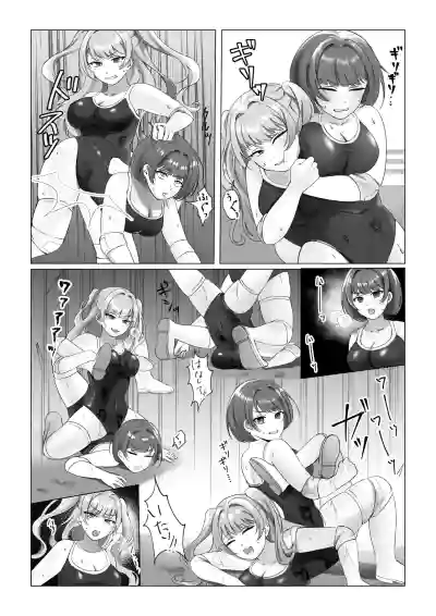 Page 6 of 学校で女子プロレス! 全員失神失禁 むちむちJKマッチ編