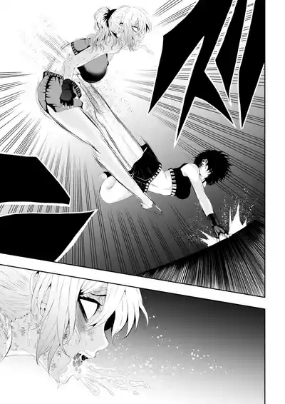 Page 21 of 不良少女白目失禁敗北-7-外伝不良アイドル編
