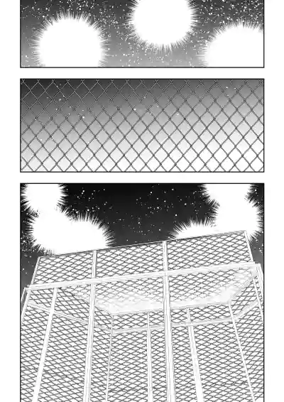 Page 2 of 不良少女白目失禁敗北-7-外伝不良アイドル編