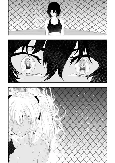 Page 43 of 不良少女白目失禁敗北-7-外伝不良アイドル編