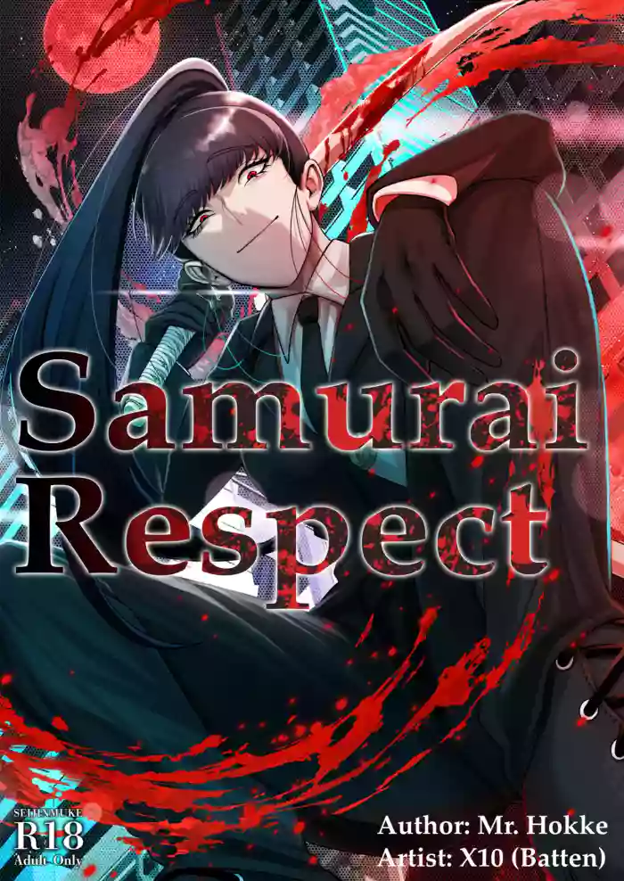 Samurai Respect
