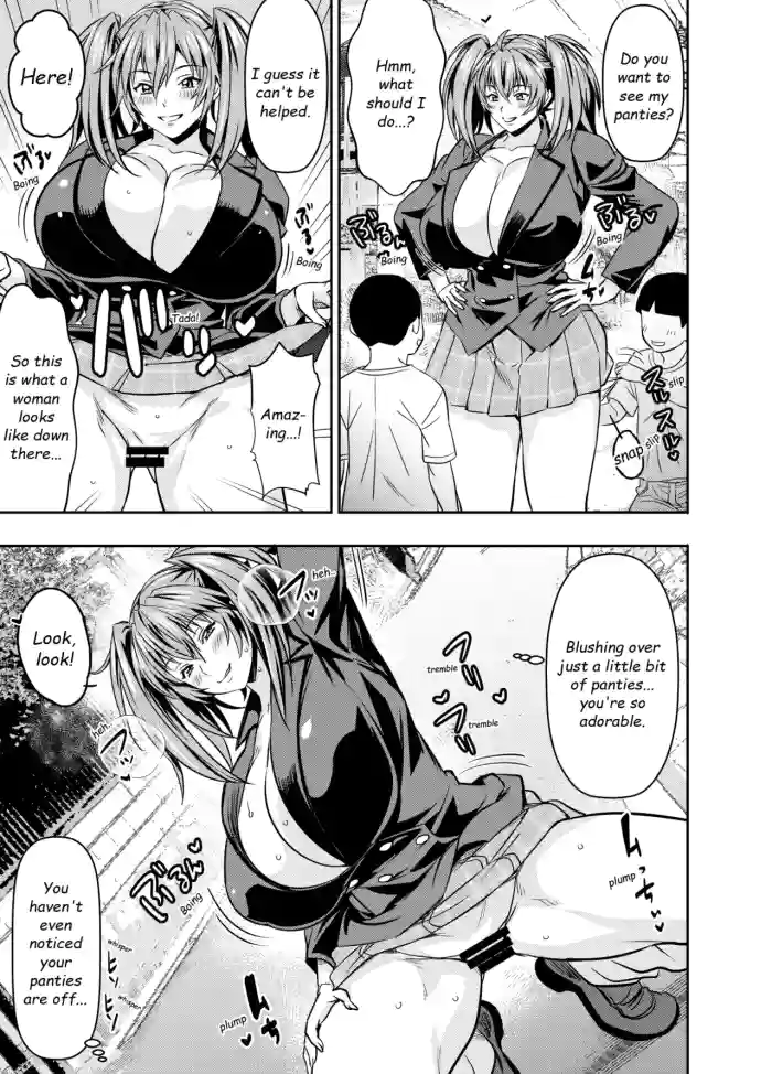 Request Itadaita Mono desu