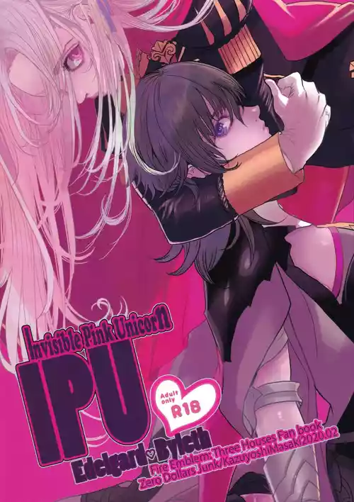 (Kokuin no Hokori 9) [Zero Dollars Junk (Masaki Kazuyoshi)] IPU - Invisible Pink Unicorn (Fire Emblem: Three Houses)
