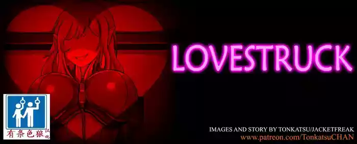 Hyugi STORY（有条色狼汉化）