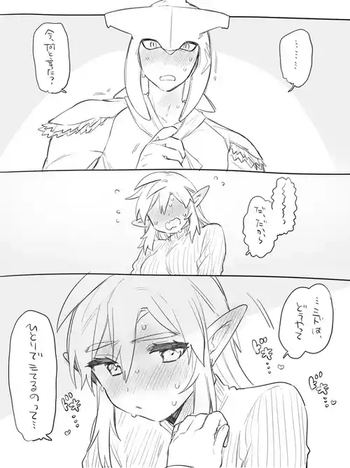 [Ttanuu.] Onanie Miseaikko suru Sidon Link-chan no Ohanashi (The Legend of Zelda: Breath of the Wild)