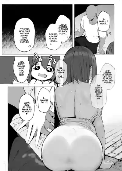 Page 11 of Nee... Onii-san shimasen ka | Mister, Want a Double Whopper?