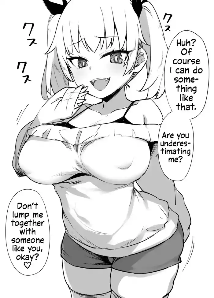 Mesugaki ni Oshioki