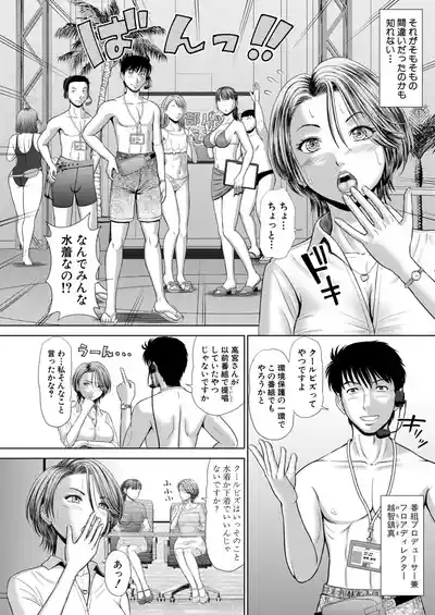 Page 209