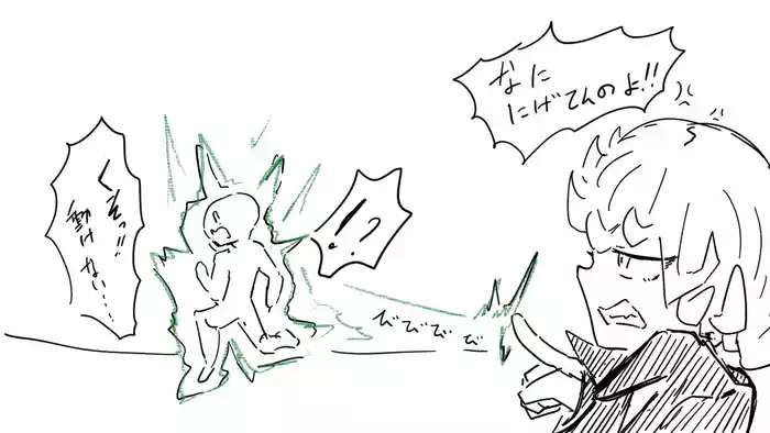 Tatsumaki's Shrinking Punishment