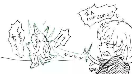 [Shishamo] Tatsumaki's Shrinking Punishment