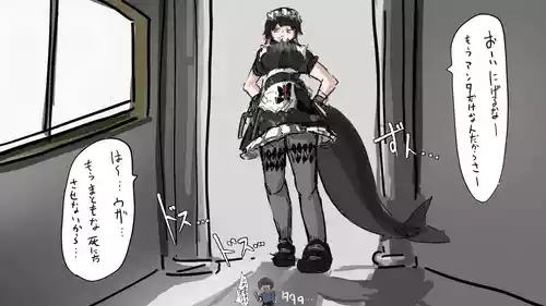 [Shishamo] Ellen gives the dwarf some constipation gas