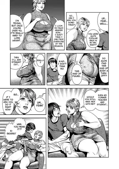 Page 3 of Bakunyū jokyōshi no tōsaku shidō | Lewd Lessons from Stacked Teacher