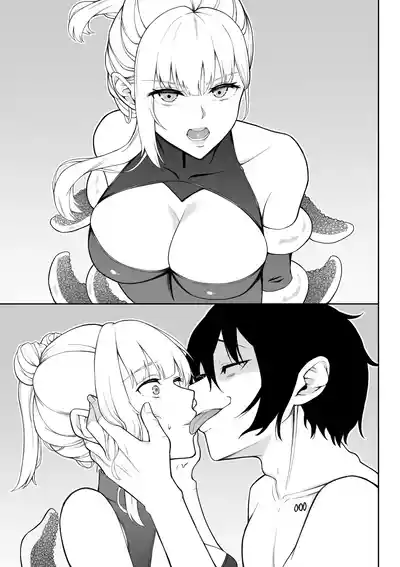 Page 126 of [Fujikane Haruyo] Onna Spy Joku Fukushuu no Shokushu