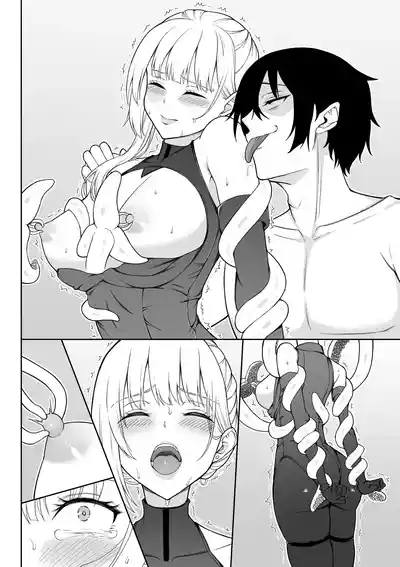 Page 139 of [Fujikane Haruyo] Onna Spy Joku Fukushuu no Shokushu