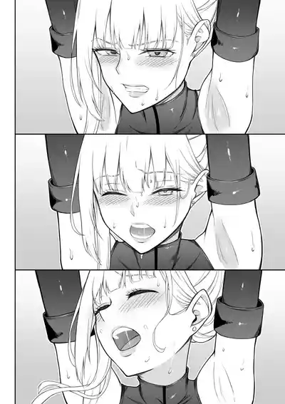 Page 147 of [Fujikane Haruyo] Onna Spy Joku Fukushuu no Shokushu