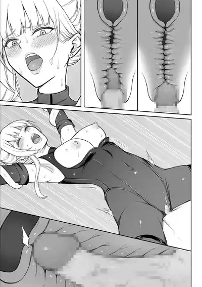 Page 164 of [Fujikane Haruyo] Onna Spy Joku Fukushuu no Shokushu