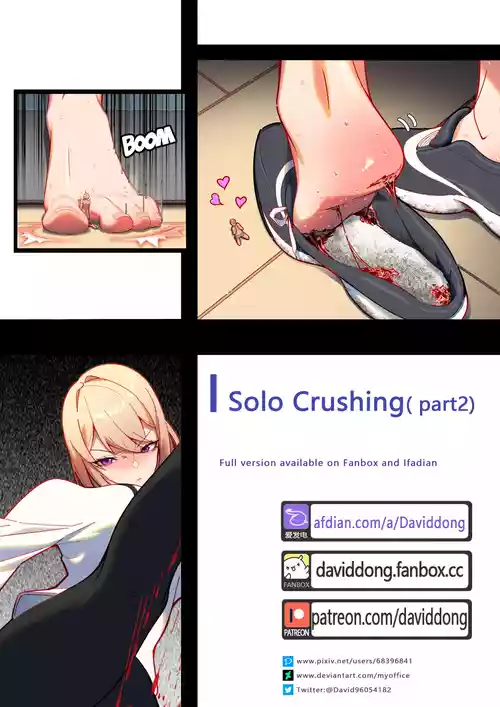 [David Dong] I Solo Crushing (Part 2)
