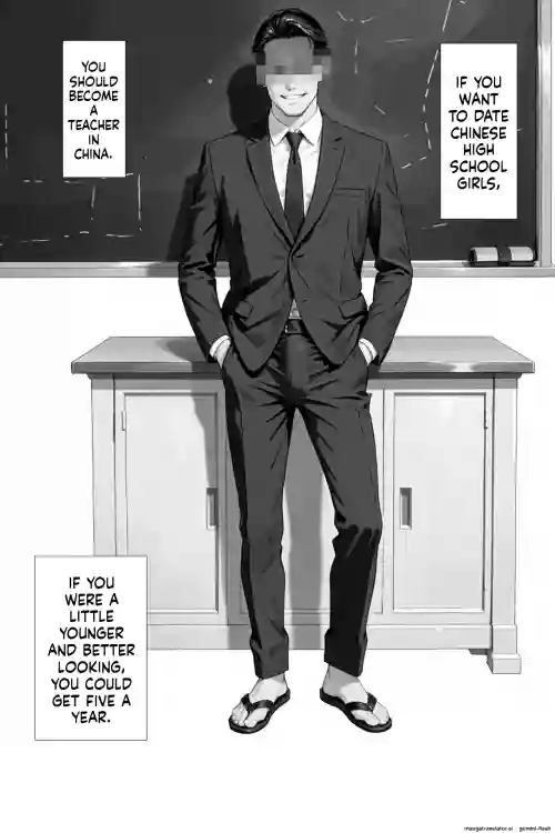 [AI-jison] Training Teacher and Creampie Graduation Ceremony (Original) [AI Generated]