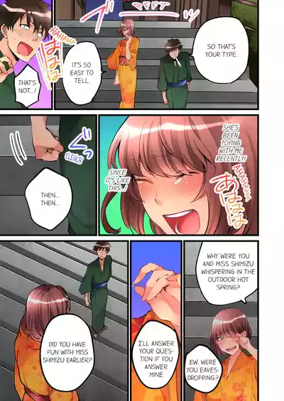 Page 175 of [Hatokonro] Onnanoko ga Ochita Saki wa, Ore no Musuko no Sakippo deshita | What She Fell On Was the Tip of My Dick Vol. 1-4 [English] [Decensored] [Ongoing]