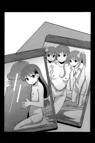 Page 166 of [Mayonnaise.] Anoko No Class Wa AV ka [Digital]