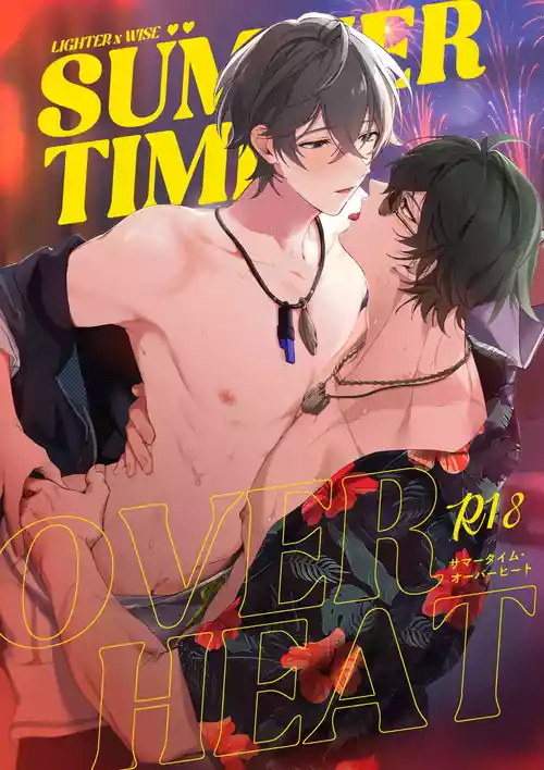 [Yoruniyomuhon (Yano)] Summer Time Overheat (Zenless Zone Zero) [Chinese] [耽漫花园×真不可视汉化组]