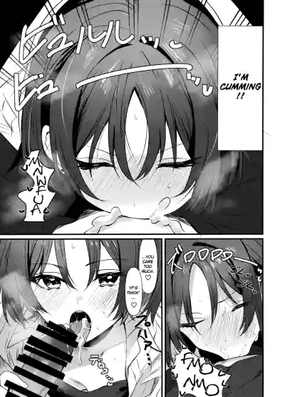 Page 8 of Misaki to Ecchi suru dake | I Want to Have Sex with Misaki